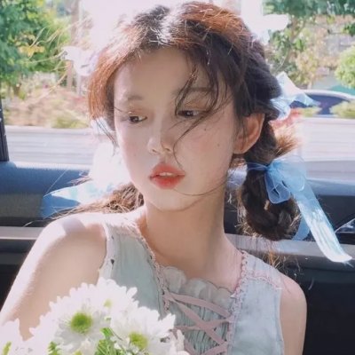 秘密窝点