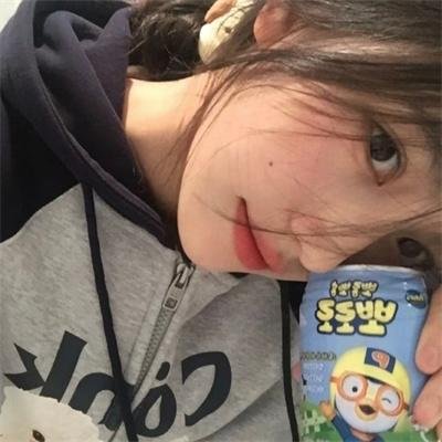 调味的房子